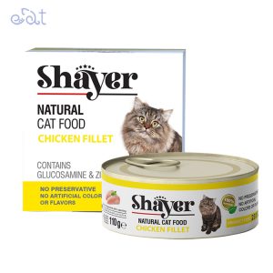 کنسرو گربه نچرال با طعم فیله مرغ برند شایر Shayer وزن 110 گرم