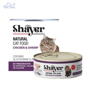 کنسرو گربه نچرال با طعم فیله مرغ و میگو برند شایر Shayer وزن 110 گرم