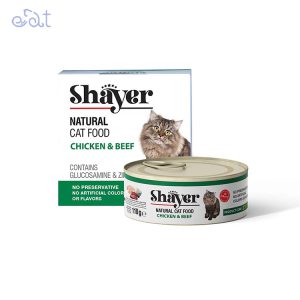 کنسرو گربه نچرال با طعم فیله مرغ و بیف برند شایر Shayer  وزن 110 گرم