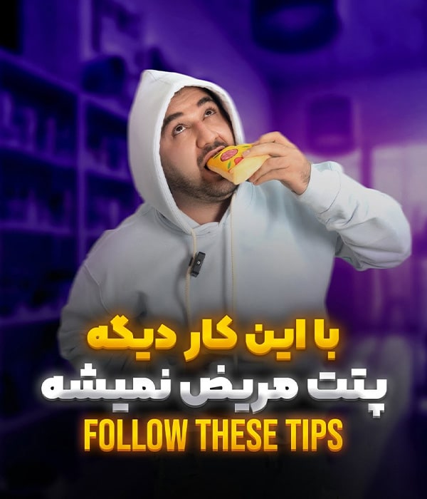 insta7-min