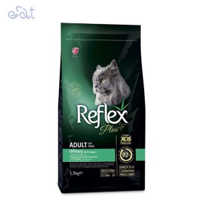 غذای خشک گربه رفلکس پلاس یورینری طعم مرغ مدل Reflex Plus urinary with chicken وزن 1.5 کیلوگرم