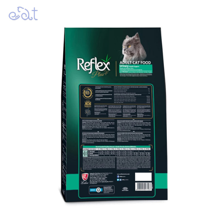 p10.2 غذای خشک گربه رفلکس پلاس یورینری طعم مرغ مدل Reflex Plus urinary with chicken وزن 1.5 کیلوگرم