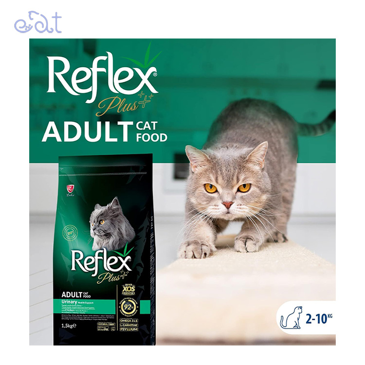 p10.3 غذای خشک گربه رفلکس پلاس یورینری طعم مرغ مدل Reflex Plus urinary with chicken وزن 1.5 کیلوگرم