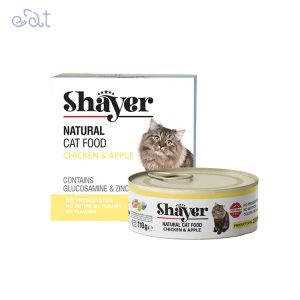 کنسرو گربه نچرال باطعم فیله مرغ و سیب برند شایر Shayer وزن 110 گرم