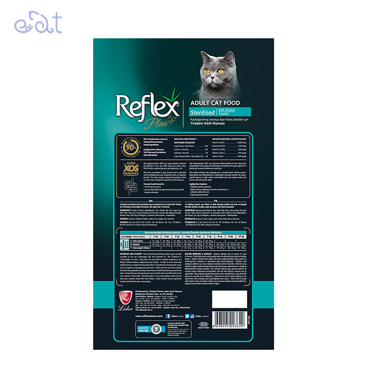 p9.2 غذای خشک گربه رفلکس پلاس عقیم شده طعم مرغ مدل Reflex Plus Sterilised With Chicken وزن 1.5 کیلوگرم