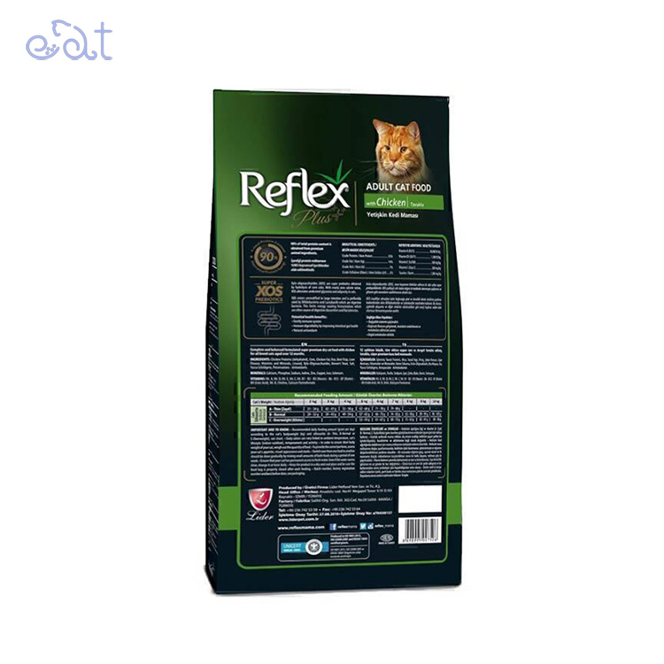 p5.2 غذای خشک گربه بالغ طعم مرغ رفلکس پلاس مدل Reflex Plus Adult Chiken وزن 1.5 کیلوگرم