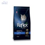 غذای خشک گربه بالغ رفلکس پلاس با طعم ماهی سالمون مدل Reflex Plus Adult Salmon وزن 1.5 کیلوگرم