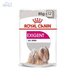 پوچ سگ اگزیجنت رویال کنین مدل Royal Canin Dog Exigent وزن 85 گرم