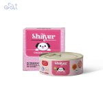 کنسرو توله سگ با طعم مرغ و بوقلمون برند شایر Shayer وزن 120 گرم