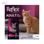 غذای خشک گربه رفلکس پلاس مدل Reflex Plus Choosy with Salmon وزن 1.5 کیلوگرم