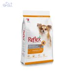 غذای خشک سگ بالغ رفلکس نژاد کوچک با طعم مرغ و برنج مدل Reflex Adult Chicken And Rice وزن 15 کیلوگرم