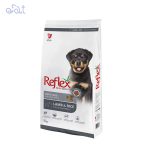 غذای خشک مخصوص توله سگ رفلکس حاوی گوشت بره و برنج مدل Reflex Puppy Dry Food Lamb and Rice وزن 15 کیلوگرم