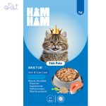 پوچ گربه هام هام مدل پته با طعم ماهی وزن 75 گرم