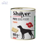 کنسرو سگ با طعم سیرابی برند شایر Shayer وزن 800 گرم