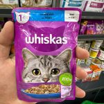 پوچ گربه ویسکاس با طعم ماهی تن 85 گرم