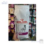 غذای خشک سگ رنال رویال کنین مدل Royal Canin Renal وزن 2 کیلوگرم