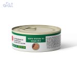 کنسرو گربه نچرال با طعم مرغ و آلوورا برندشایر Shayer وزن 110 گرم