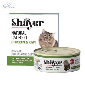 کنسرو گربه نچرال با طعم مرغ و کیوی برند شایر Shayer وزن 110 گرم