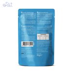 پوچ گربه رفلکس پلاس با طعم ماهی تن و قزل‌آلا در ژله مدل Reflex Plus Chunks In Jelly With Tuna & Trout وزن 85 گرم