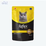 پوچ گربه رفلکس پلاس با طعم مرغ در ژله مدل Reflex Plus chicken chunks in gravy وزن 85 گرم