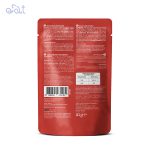 پوچ گربه عقیم رفلکس پلاس با طعم گوشت گوساله در ژله مدل Reflex Plus Chunks In Jelly With Beef وزن 85 گرم
