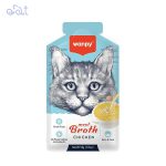 سوپ گربه ونپی با طعم مرغ مدل Wanpy Cat Meat Broth With Ckiken وزن 50 گرم
