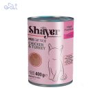 کنسرو گربه شایر با طعم مرغ و بوقلمون مدل Shayer Pate With Chicken & Turkey وزن 400 گرم