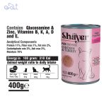 کنسرو گربه شایر با طعم مرغ و بوقلمون مدل Shayer Pate With Chicken & Turkey وزن 400 گرم