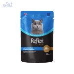 پوچ گربه رفلکس پلاس با طعم ماهی تن و قزل‌آلا در ژله مدل Reflex Plus Chunks In Jelly With Tuna & Trout وزن 85 گرم