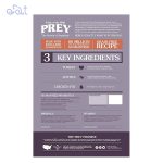 غذای خشک گربه تیست آف د وایلد با طعم بوقلمون مدل Taste Of The Wild Prey Limited Ingredient Recipe Cat Food وزن 6.8 کیلوگرم