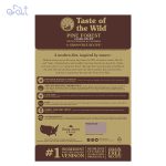 غذای خشک سگ تیست آف د وایلد مدلTaste Of The Wild Pine Forest وزن 2 کیلوگرم