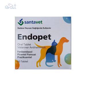 قرص ضد انگل سگ و گربه اندوپت Endopet (1 عدد)