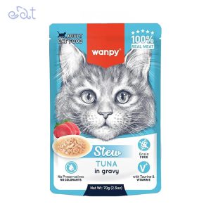 پوچ گربه ونپی استیو طعم ماهی تن مدل Wanpy Tuna Stive وزن 70 گرم