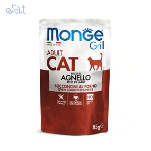پوچ گربه مونژه گریل با طعم بره مدل Monge Jelly Rich in Lamb وزن 85 گرم