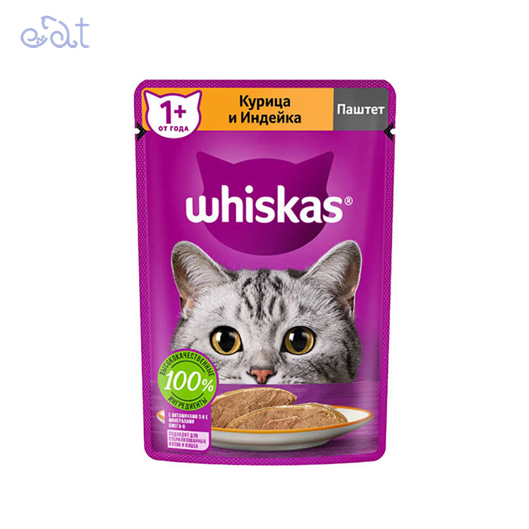 p14.1 پوچ گربه ویسکاس با طعم مرغ و بوقلمون مدل Whiskas Pate Chicken & Turkey وزن 75 گرم