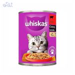 کنسرو گربه ویسکاس با طعم گوشت گاو مدل Whiskas Beef Pack وزن 400 گرم