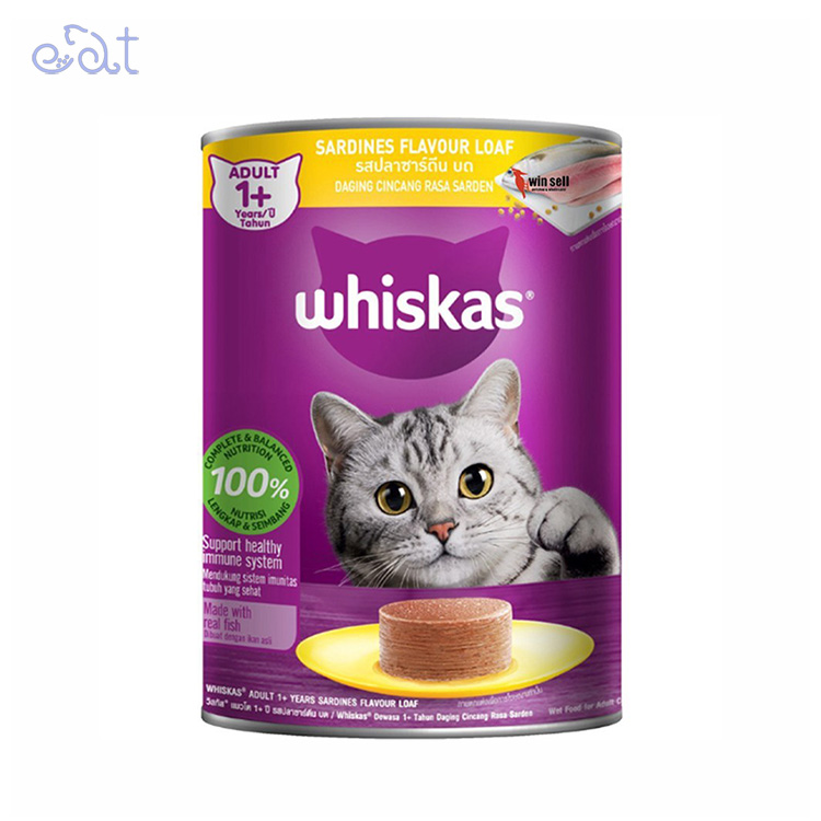 p5 کنسرو گربه ویسکاس با طعم ماهی تن مدل پته Whiskas Pate Tuna Pack وزن 400 گرم