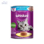 کنسرو گربه ویسکاس با طعم ماهی اقیانوسی مدل پته Whiskas Pate Ocean Fish Pack وزن 400 گرم
