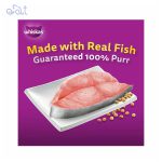 کنسرو گربه ویسکاس با طعم ماهی اقیانوسی مدل پته Whiskas Pate Ocean Fish Pack وزن 400 گرم