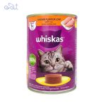کنسرو گربه ویسکاس با طعم مرغ مدل پته Whiskas Pate Chiken Pack وزن 400 گرم