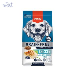 غذای خشک سگ ونپی با طعم مرغ مدل Wanpy Dog Dry Food Chiken وزن 1.5 کیلوگرم