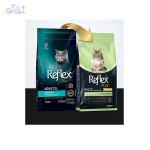 غذای خشک گربه عقیم شده با طعم مرغ رفلکس پلاس مدل هایپوآلرژنیک Reflex Plus Sterilised Hypoallergenic with Chicken وزن 1.5 کیلوگرم