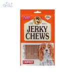 تشویقی سگ جرکی چیوز مدادی با طعم هویج مدل Jerky Chews Stick Carrot وزن 70 گرم