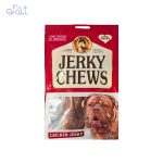 تشویقی سگ جرکی چیوز با طعم مرغ جرکی مدل Jerky Chews Jerky Chiken Treat وزن 70 گرم