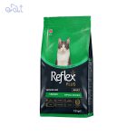 غذای خشک گربه بالغ با طعم مرغ رفلکس پلاس مدل هایپوآلرژنیک Reflex Plus Hypoallergenic with Chiken وزن 1.5 کیلوگرم