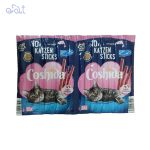 تشویقی مدادی گربه کوشیدا با طعم ماهی مدل Coshida Katzen Sticks Whit Fish بسته 10 عددی