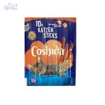 تشویقی مدادی گربه کوشیدا با طعم گوشت کوساله و مرغ مدل Coshida Katzen Sticks Whit Kalb & Chiken بسته 10 عددی