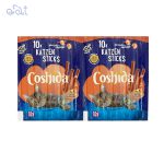 تشویقی مدادی گربه کوشیدا با طعم گوشت کوساله و مرغ مدل Coshida Katzen Sticks Whit Kalb & Chiken بسته 10 عددی