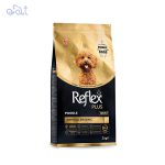 غذای خشک سگ رفلکس پلاس مناسب پودل بالغ مدل Reflex Plus Poodle Adult Dog Food وزن 2 کیلوگرم