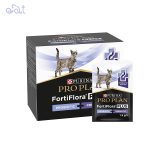 پودر مکمل پروبیوتیک گربه پروپلن Proplan FortiFlora Feline Probiotic بسته 1 عددی